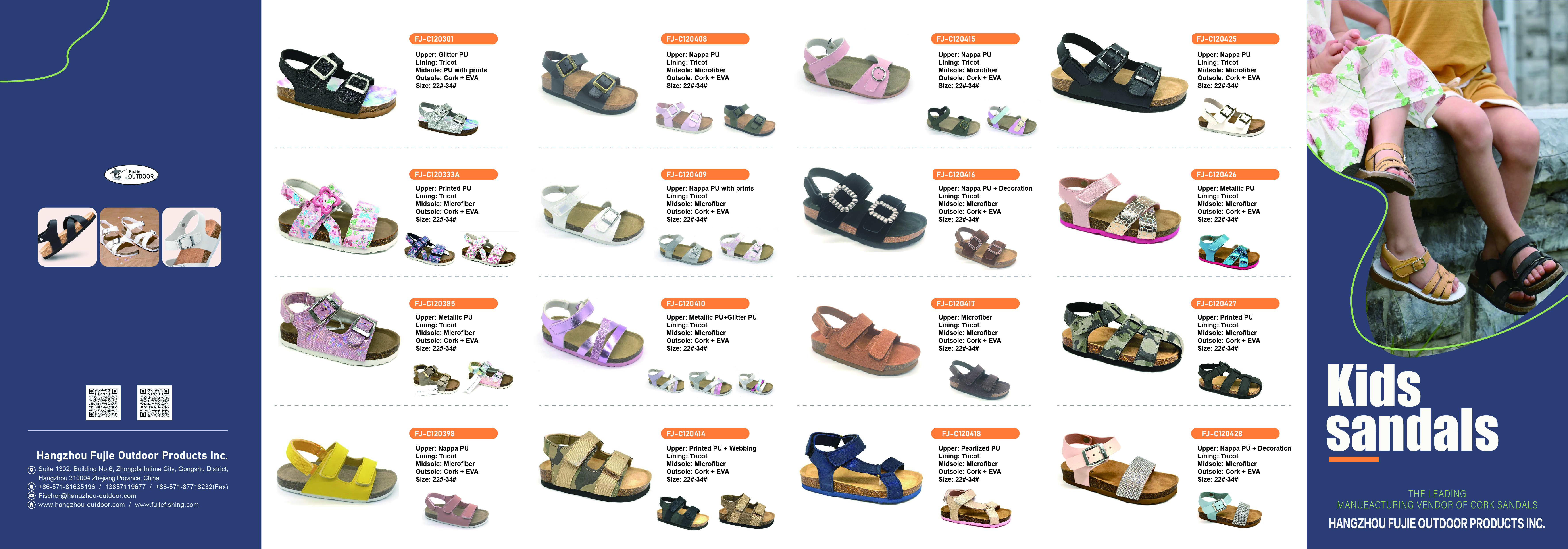 Kids Cork Sandals